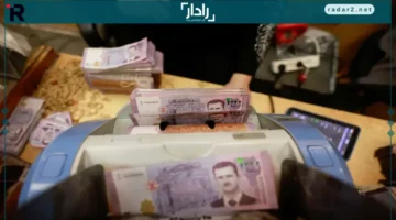 سعر صرف الدولار واليورو والذهب مقابل الليرة السورية الأحد 14 ديسمبر 2025